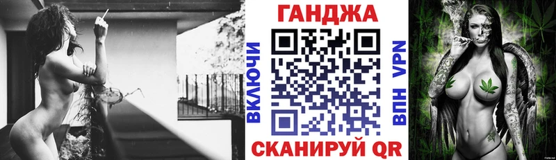 ГАШ Пушкино