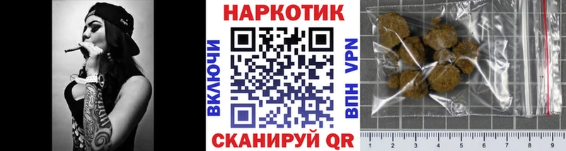 Что такое Пушкино КОКАИН  Alpha PVP  Мефедрон 
