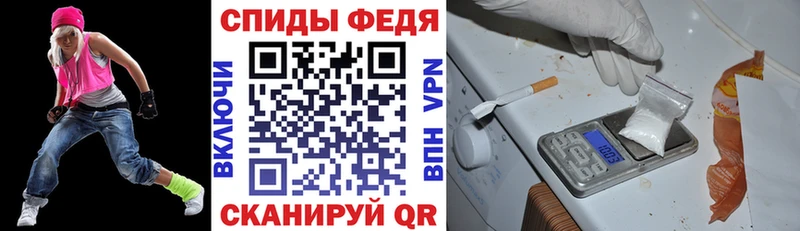 АМФ 98% Пушкино