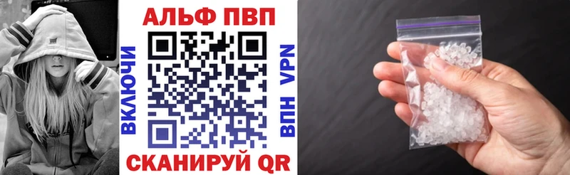 ссылка на мегу ссылки  Пушкино  A-PVP крисы CK 
