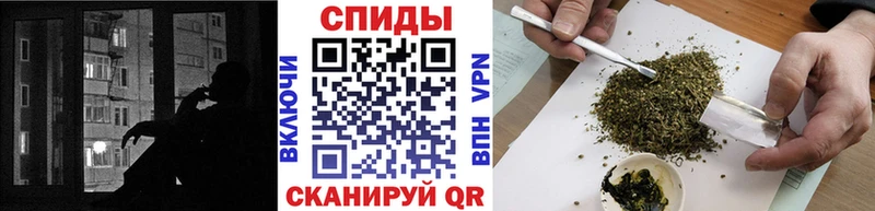 Бутират бутандиол  Пушкино 