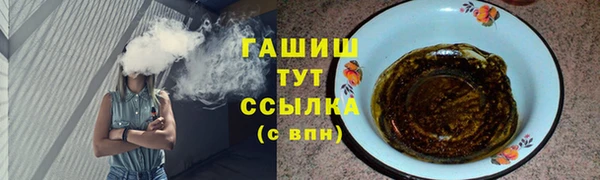дурь Аркадак