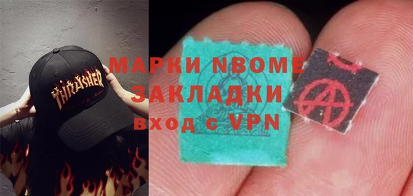 дмт Корсаков