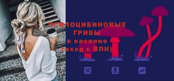 кокс Армянск