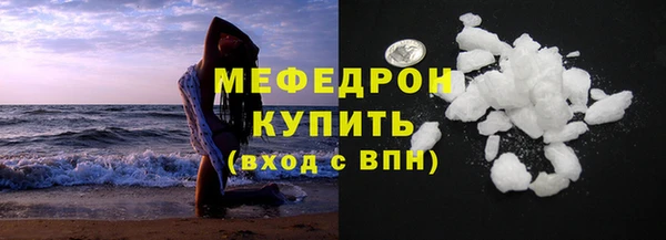 кокс Армянск