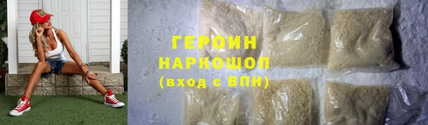 дурь Аркадак