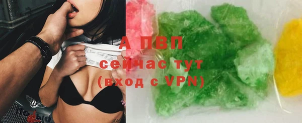 кокс Армянск