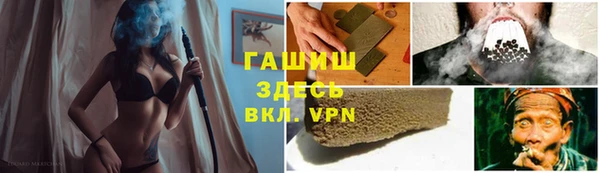 MDMA Алексин