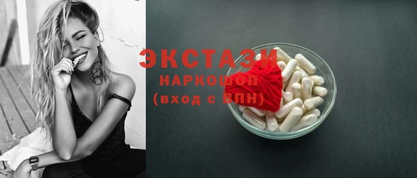 дурь Аркадак