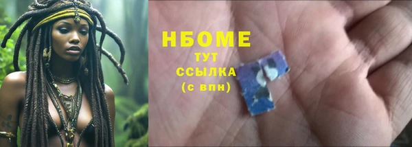 дурь Аркадак