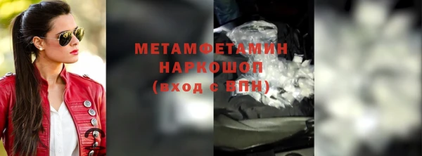 Альфа ПВП Коряжма