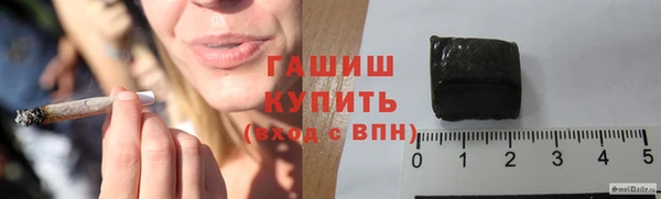 дурь Аркадак