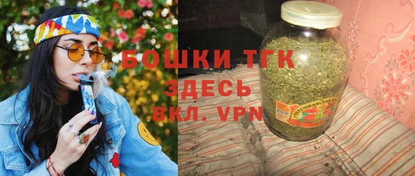 кокс Армянск