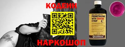 хмурый Среднеуральск