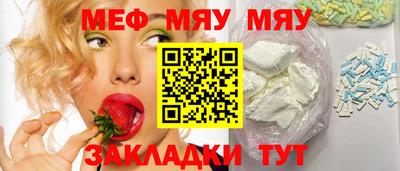хмурый Среднеуральск