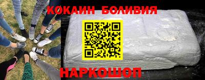 хмурый Среднеуральск