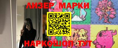 гашиш Старая Купавна