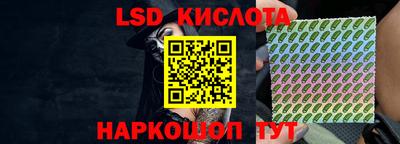 меф VHQ Ставрополь