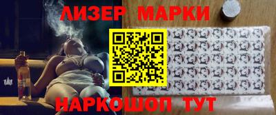 гашиш Старая Купавна