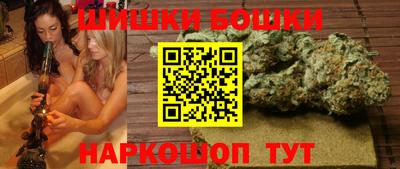 меф VHQ Ставрополь