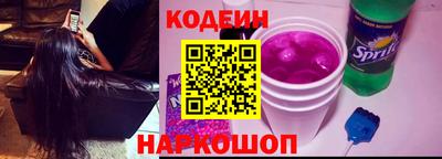 меф VHQ Ставрополь