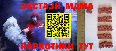 гашиш Старая Купавна