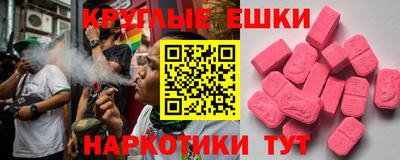 гашиш Старая Купавна