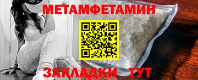 хмурый Среднеуральск