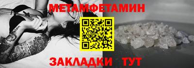 хмурый Среднеуральск