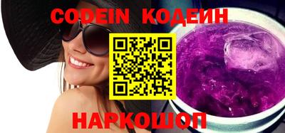 гашиш Старая Купавна