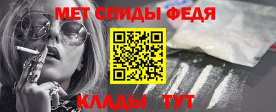 гашиш Старая Купавна
