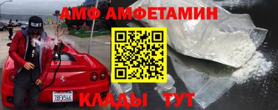 хмурый Среднеуральск