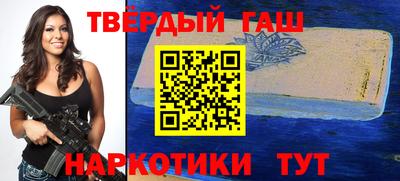 меф VHQ Ставрополь