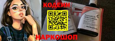 гашиш Старая Купавна