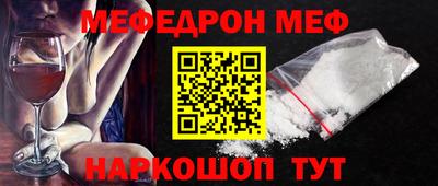 гашиш Старая Купавна