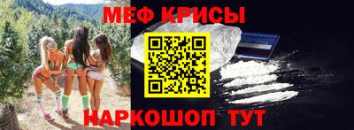 гашиш Старая Купавна