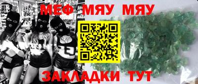 хмурый Среднеуральск