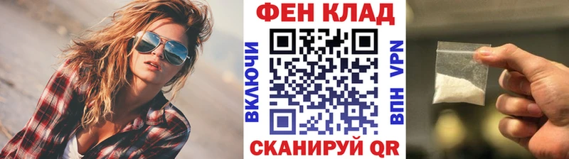 Первитин витя  Пушкино 
