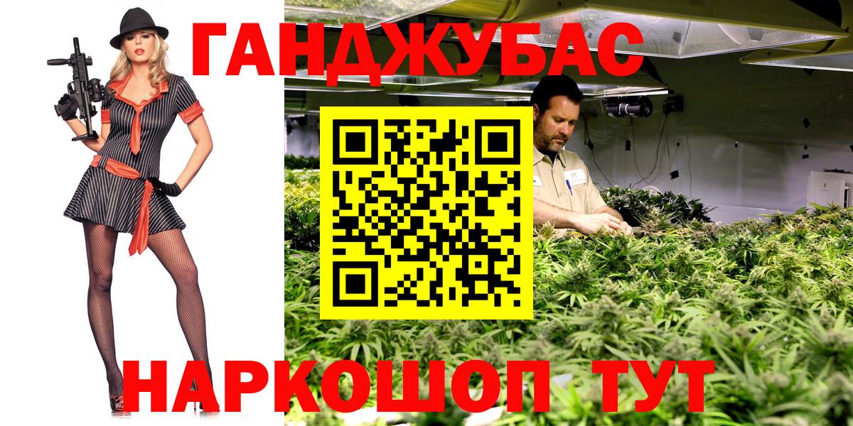 Пушкино  Шишки марихуана SATIVA & INDICA  Вход с VPN  Каннабис план  Бошки марихуана White Widow  Бошки марихуана Amnesia 